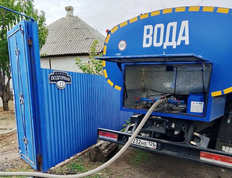 В связи с текущей ситуацией по обеспечению водой жителей города Антрацит, Администрация округа совместно с Антрацитовским департаментом ГУП ЛНР "Лугансквода" принимает меры по организации бесплатного подвоза воды В связи с текущей ситуацией по обеспечению водой жителей города Антрацит, Администрация округа совместно с Антрацитовским департаментом ГУП ЛНР "Лугансквода" принимает меры по организации бесплатного подвоза воды