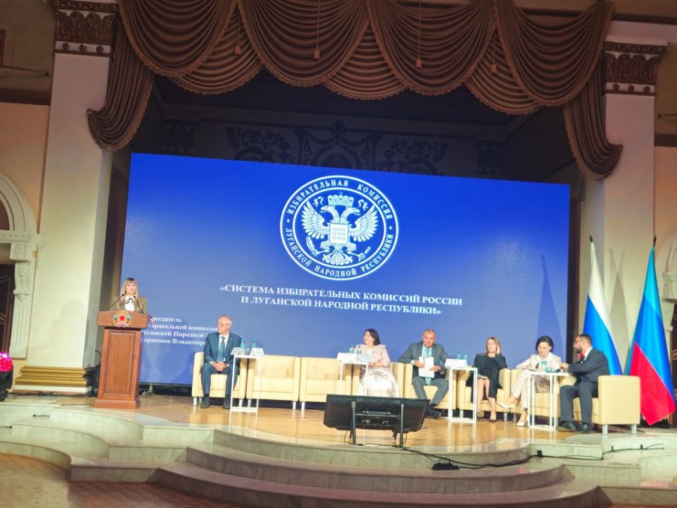 Председатель Избиркома ЛНР выступила на форуме в честь третьей годовщины воссоединения с Россией Председатель Избиркома ЛНР выступила на форуме в честь третьей годовщины воссоединения с Россией