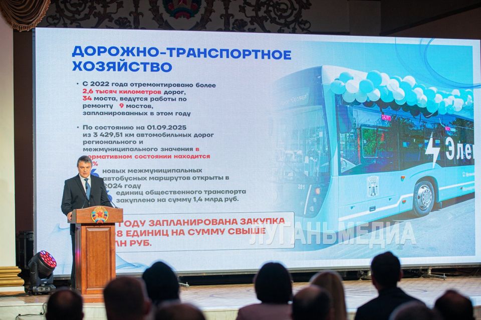 Среди важнейших задач реконструкции республики – капитальный ремонт многоквартирных домов и лифтов Среди важнейших задач реконструкции республики – капитальный ремонт многоквартирных домов и лифтов