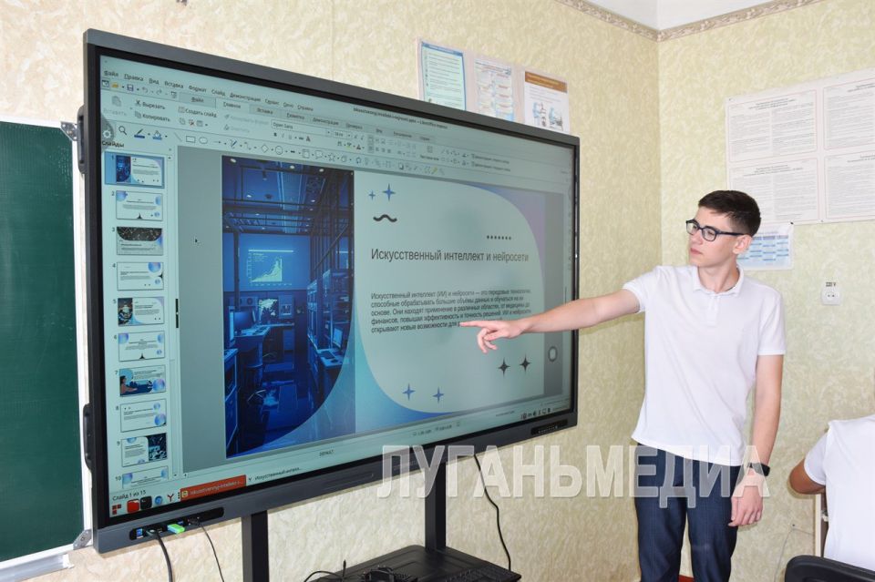 В Софиевской школе № 31 Краснолучского городского округа открыли новый компьютерный класс В Софиевской школе № 31 Краснолучского городского округа открыли новый компьютерный класс