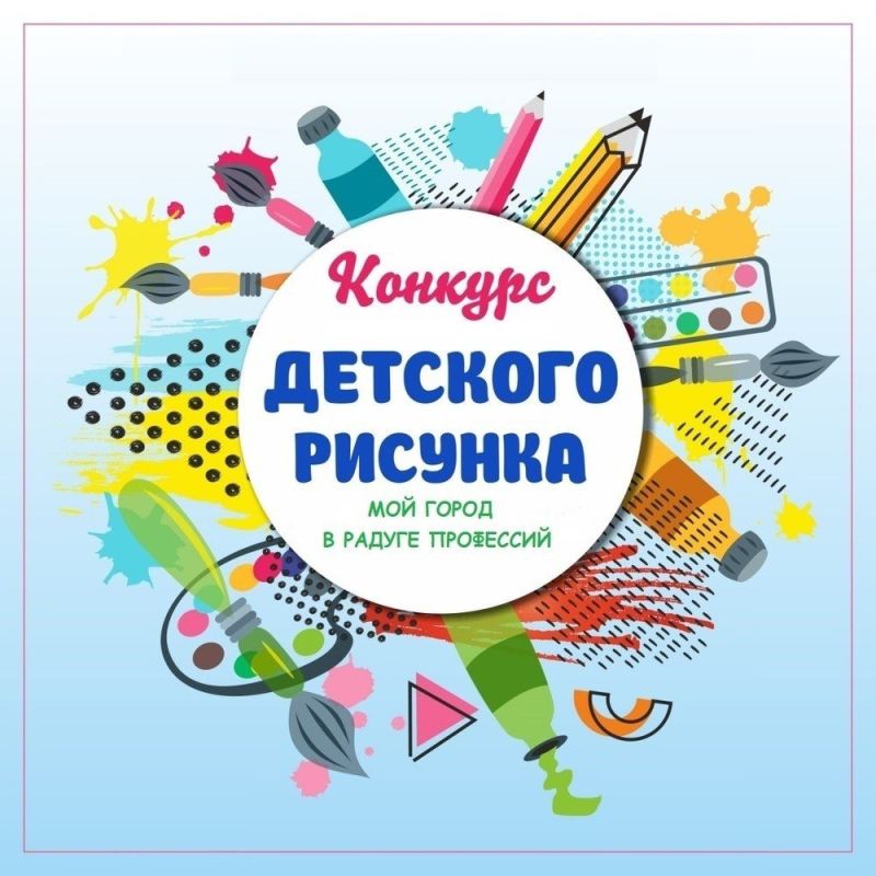 Новый вектор в развитии дорожной инфраструктуры: курс на цифровизацию дорожной сети Новый вектор в развитии дорожной инфраструктуры: курс на цифровизацию дорожной сети