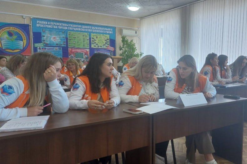 Состоялось рабочее совещание советников директора по воспитанию и взаимодействию с детскими общественными объединениями Состоялось рабочее совещание советников директора по воспитанию и взаимодействию с детскими общественными объединениями