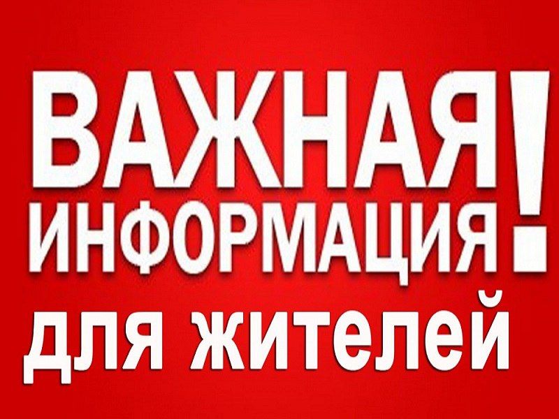 Субботник состоялся! Спасибо всем участникам! Субботник состоялся! Спасибо всем участникам!