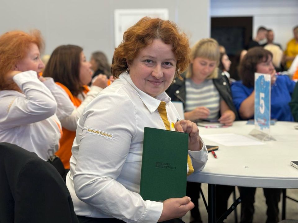 Сегодня завершился Всероссийский образовательный маршрут «Навигаторы детства», организованный в рамках проекта Российского общества «Знание» — Знание.Государство Сегодня завершился Всероссийский образовательный маршрут «Навигаторы детства», организованный в рамках проекта Российского общества «Знание» — Знание.Государство