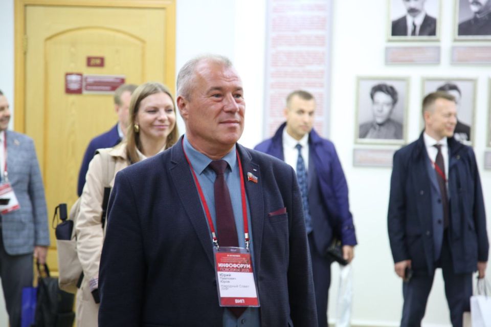 Юрий Юров принял участие в VII Межрегиональной конференции по информационной безопасности и информационному взаимодействию в Приволжском федеральном округе «Инфофорум-Поволжье» Юрий Юров принял участие в VII Межрегиональной конференции по информационной безопасности и информационному взаимодействию в Приволжском федеральном округе «Инфофорум-Поволжье»