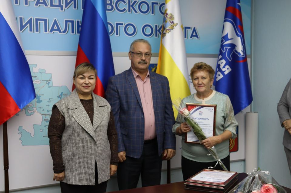 В Антраците отметили День воспитателя и всех дошкольных работников В Антраците отметили День воспитателя и всех дошкольных работников