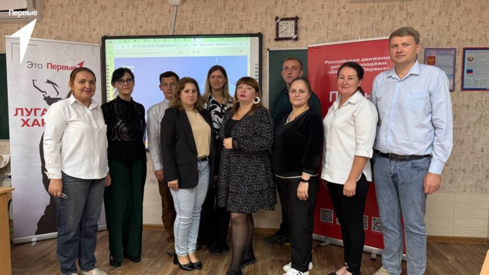 На пути к успеху!. В Меловом состоялась стратегическая сессия для кураторов первичных отделений Движения Первых «Первичное отделение: от группы к коллективу» На мероприятии присутствовали почётные гости начальник отдела... На пути к успеху!. В Меловом состоялась стратегическая сессия для кураторов первичных отделений Движения Первых «Первичное отделение: от группы к коллективу» На мероприятии присутствовали почётные гости начальник отдела...