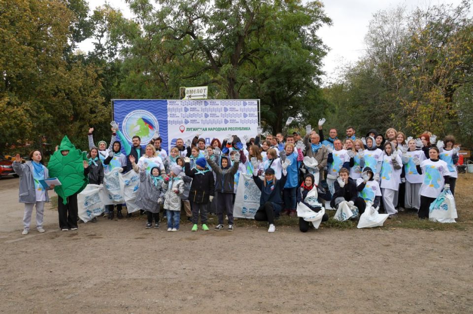 Представители Аппарата Народного Совета приняли участие в субботнике на реке Лугань Представители Аппарата Народного Совета приняли участие в субботнике на реке Лугань
