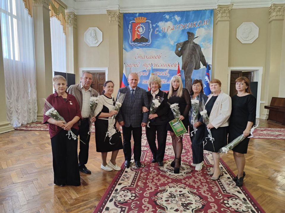 Константин Бутримов: ТОРЖЕСТВЕННОЕ МЕРОПРИЯТИЕ ПО СЛУЧАЮ 60-ЛЕТИЯ СТАХАНОВСКОГО ВАГОНОСТРОИТЕЛЬНОГО ЗАВОДА И ДНЯ МАШИНОСТРОИТЕЛЯ Константин Бутримов: ТОРЖЕСТВЕННОЕ МЕРОПРИЯТИЕ ПО СЛУЧАЮ 60-ЛЕТИЯ СТАХАНОВСКОГО ВАГОНОСТРОИТЕЛЬНОГО ЗАВОДА И ДНЯ МАШИНОСТРОИТЕЛЯ