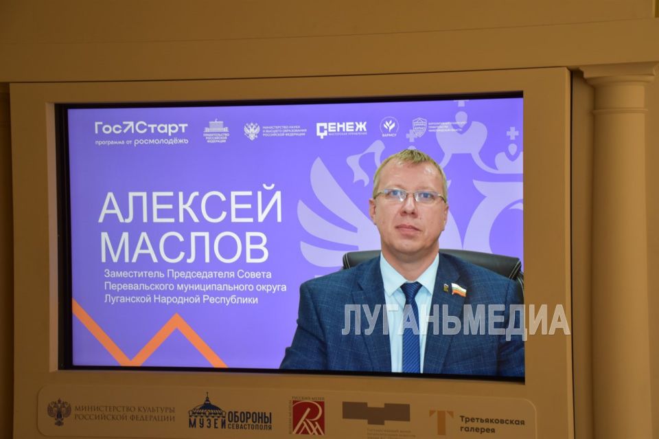«ГосСтарт. Диалог»: школьники Перевальского округа встретились с депутатом и обсудили инициативы «ГосСтарт. Диалог»: школьники Перевальского округа встретились с депутатом и обсудили инициативы