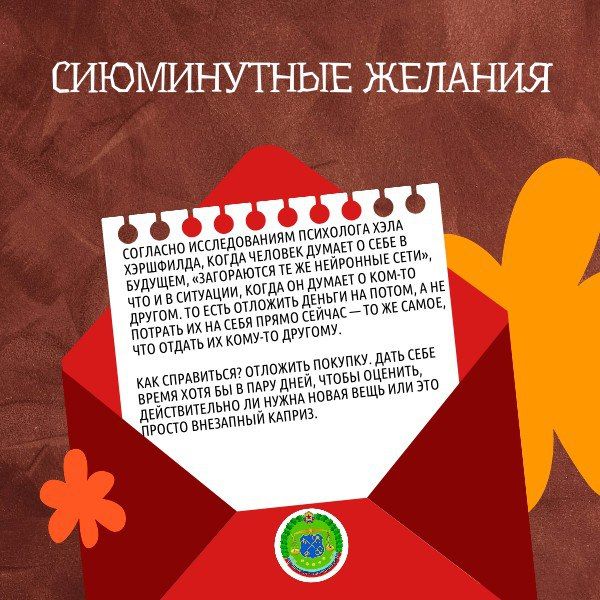 6 ��������������� ������� � ������ ��������