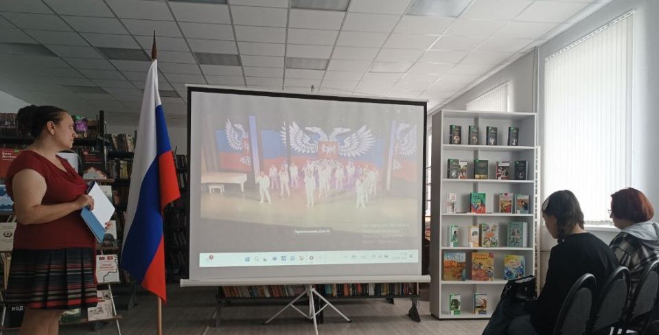 В Кировске прошел Патриотический урок «Мы частичка России» В Кировске прошел Патриотический урок «Мы частичка России»