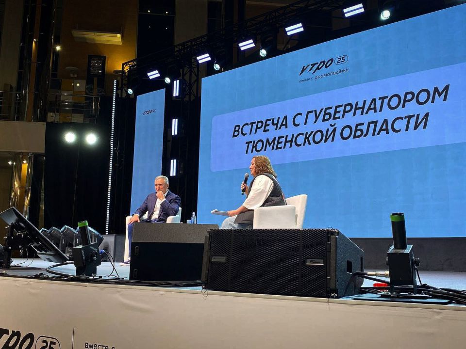 Второй день форума зарядил участников и студенток: Борец Елизавету и Безуглову Евгению вместе с командой добровольцев ССО "Молодогвардеец" ЛугРО ВСКС, студенты КФИиМ (филиал) "ЛГУ им. В. Даля" энергией знаний и живого общения Второй день форума зарядил участников и студенток: Борец Елизавету и Безуглову Евгению вместе с командой добровольцев ССО "Молодогвардеец" ЛугРО ВСКС, студенты КФИиМ (филиал) "ЛГУ им. В. Даля" энергией знаний и живого общения