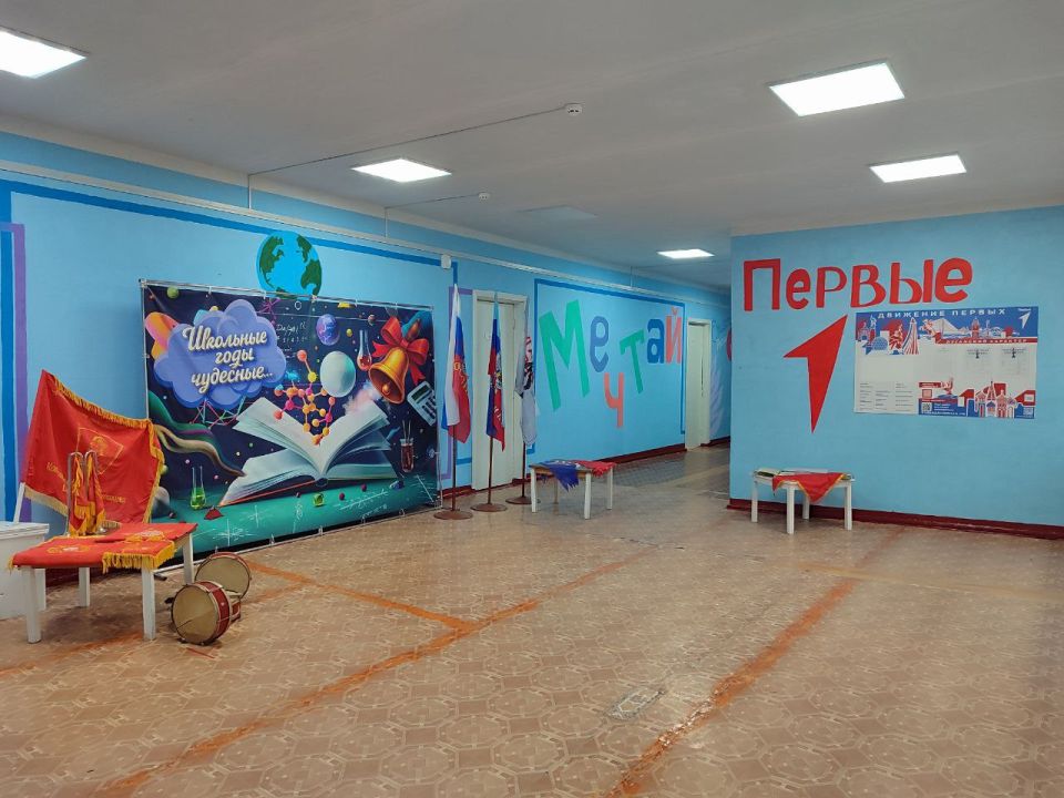 В ГБОУ ЛНР "Зелековский УВК" прошло торжественное посвящение в пионеры обучающихся 5-9 классов В ГБОУ ЛНР "Зелековский УВК" прошло торжественное посвящение в пионеры обучающихся 5-9 классов