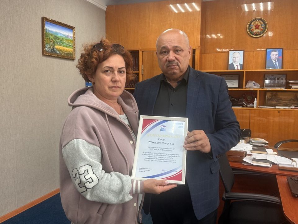 В Кировске прошло чествование благодарностью воспитателей учреждений дошкольного образования ко «Дню воспитателя» В Кировске прошло чествование благодарностью воспитателей учреждений дошкольного образования ко «Дню воспитателя»