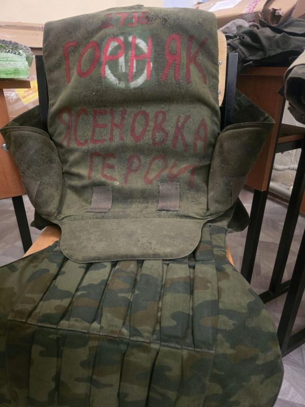"СВОим героям": память, которая живет в Ровеньках "СВОим героям": память, которая живет в Ровеньках