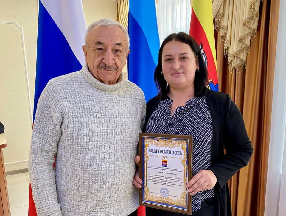 Марина Филиппова: Сегодня приняла участие в XXXV сессии Совета Новоайдарского муниципального района Марина Филиппова: Сегодня приняла участие в XXXV сессии Совета Новоайдарского муниципального района
