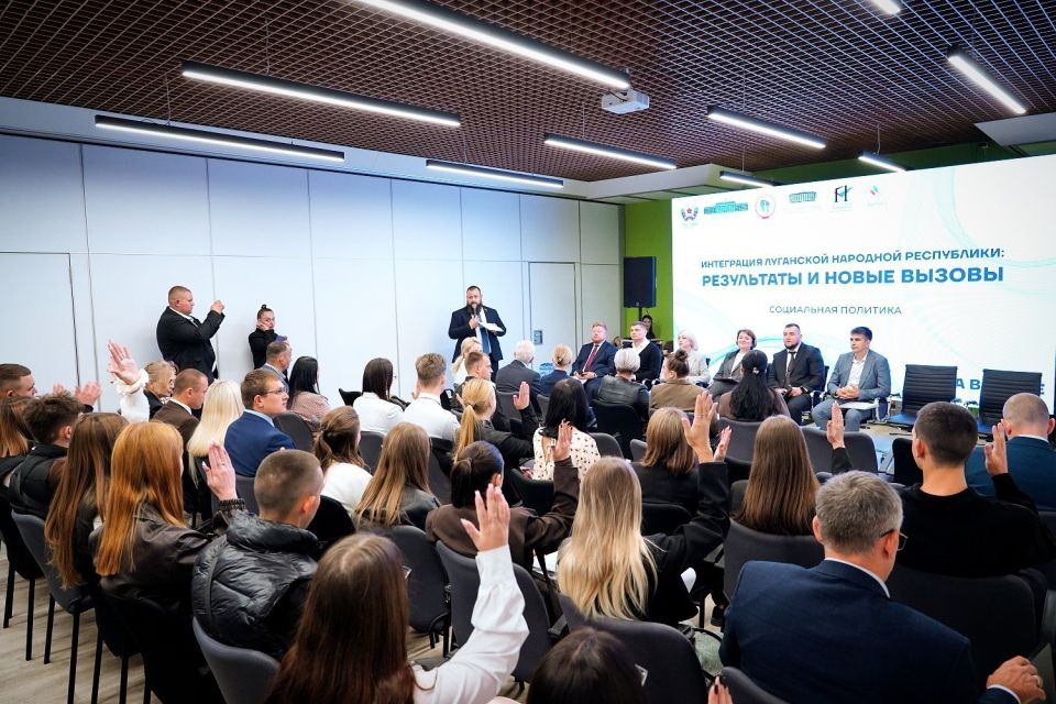 ��� ����� ������ ��������: �������� ������ �� 2028 ����