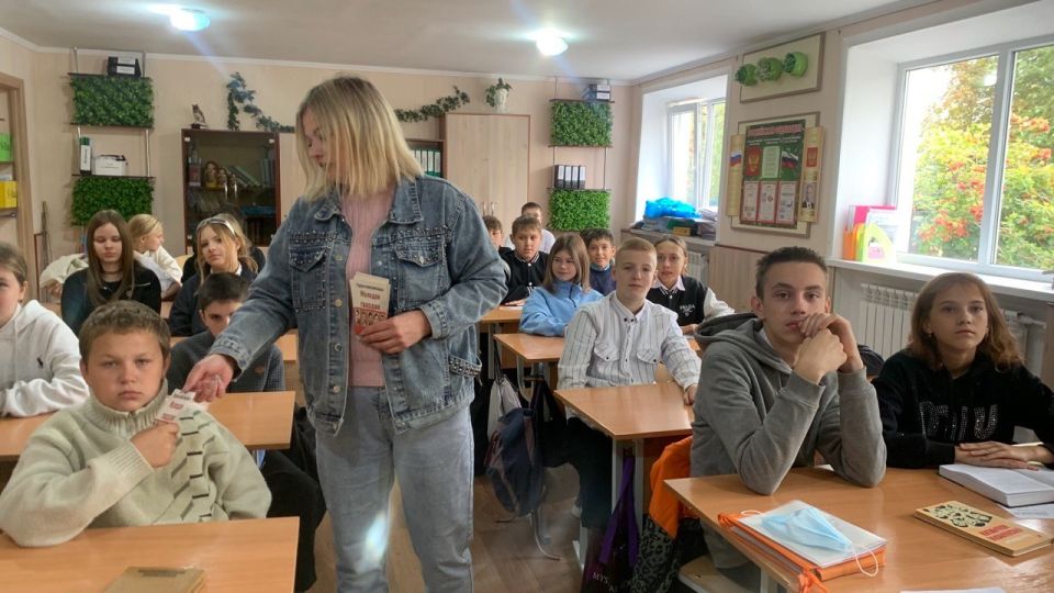 Акция памяти героев-молодогвардейцев Акция памяти героев-молодогвардейцев