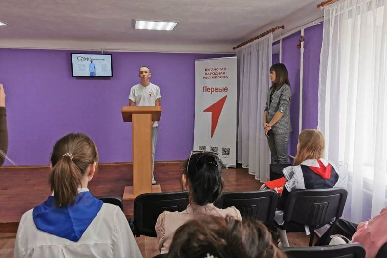 Совет Первых Свердловского муниципального округа избран Совет Первых Свердловского муниципального округа избран