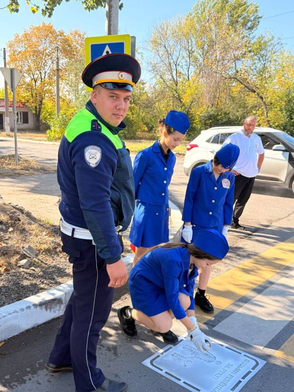 В Стаханове прошла акция «Трафарет безопасности» В Стаханове прошла акция «Трафарет безопасности»