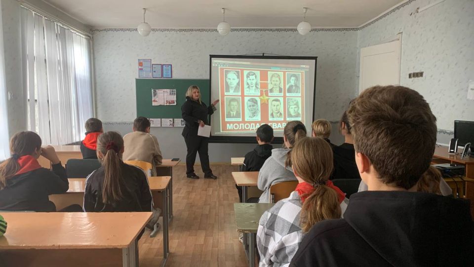 Диспут «Это было в Краснодоне…» Диспут «Это было в Краснодоне…»