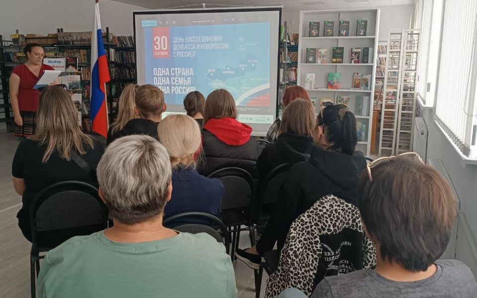 В Кировске прошел Патриотический урок «Мы частичка России» В Кировске прошел Патриотический урок «Мы частичка России»