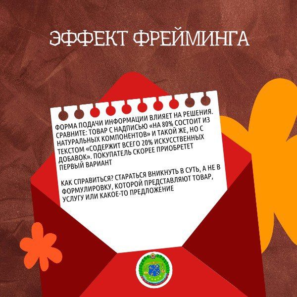 6 ��������������� ������� � ������ ��������