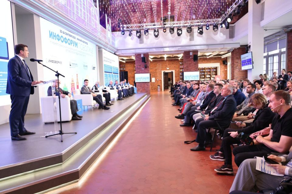 Юрий Юров принял участие в VII Межрегиональной конференции по информационной безопасности и информационному взаимодействию в Приволжском федеральном округе «Инфофорум-Поволжье» Юрий Юров принял участие в VII Межрегиональной конференции по информационной безопасности и информационному взаимодействию в Приволжском федеральном округе «Инфофорум-Поволжье»