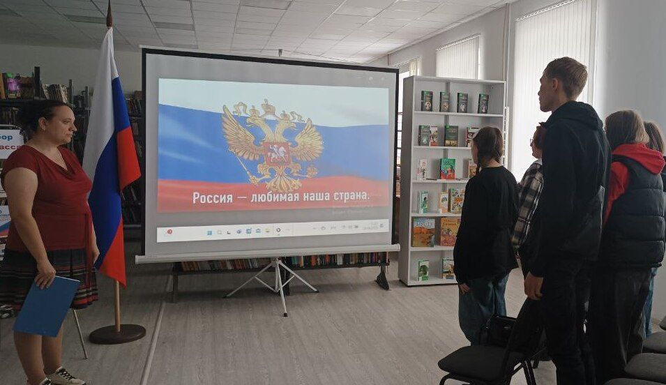 В Кировске прошел Патриотический урок «Мы частичка России» В Кировске прошел Патриотический урок «Мы частичка России»