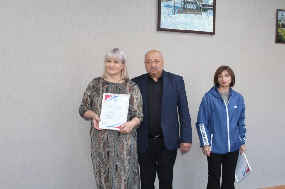 В Кировске прошло чествование благодарностью воспитателей учреждений дошкольного образования ко «Дню воспитателя» В Кировске прошло чествование благодарностью воспитателей учреждений дошкольного образования ко «Дню воспитателя»