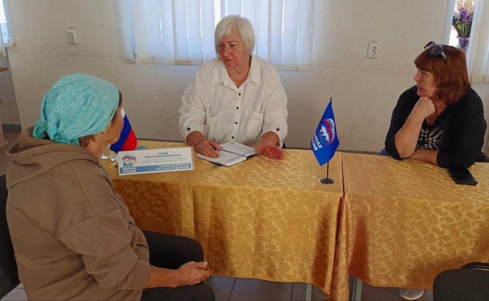 Светлана Гизай: Провела выездной прием граждан в селе Сабовка Славяносербского округа Светлана Гизай: Провела выездной прием граждан в селе Сабовка Славяносербского округа