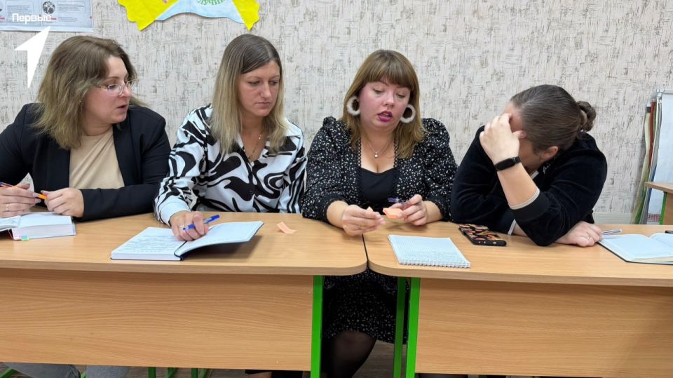 На пути к успеху!. В Меловом состоялась стратегическая сессия для кураторов первичных отделений Движения Первых «Первичное отделение: от группы к коллективу» На мероприятии присутствовали почётные гости начальник отдела... На пути к успеху!. В Меловом состоялась стратегическая сессия для кураторов первичных отделений Движения Первых «Первичное отделение: от группы к коллективу» На мероприятии присутствовали почётные гости начальник отдела...