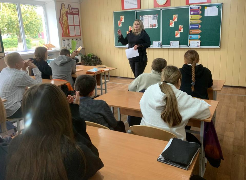 Диспут «Это было в Краснодоне…» Диспут «Это было в Краснодоне…»