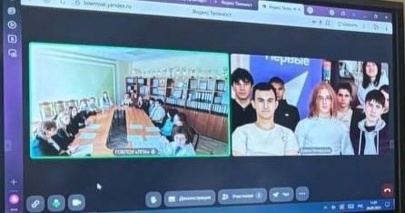 26 сентября обучающиеся Перевальского горного колледжа вместе с советником директора по воспитанию, Печерской Е.Ю. приняли участие во Всероссийской акции «Вектор Дружбы», посвящённой новой памятной дате — Дню воссоединения... 26 сентября обучающиеся Перевальского горного колледжа вместе с советником директора по воспитанию, Печерской Е.Ю. приняли участие во Всероссийской акции «Вектор Дружбы», посвящённой новой памятной дате — Дню воссоединения...