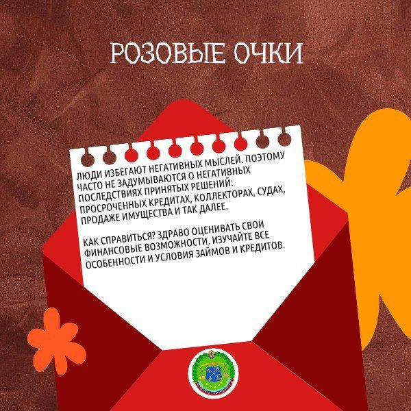 6 ��������������� ������� � ������ ��������