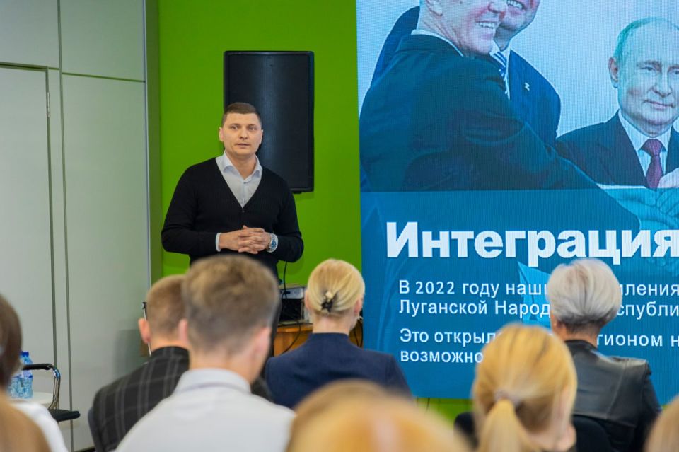 Министерство культуры ЛНР приняло участие в форуме «Интеграция ЛНР: результаты и новые вызовы» Министерство культуры ЛНР приняло участие в форуме «Интеграция ЛНР: результаты и новые вызовы»