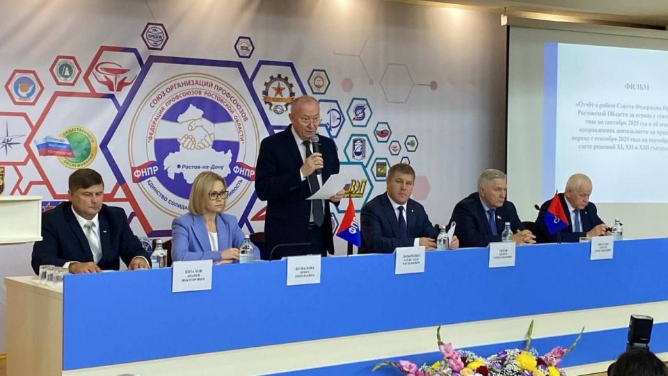 Игорь Рябушкин: От всего профсоюзного движения Луганской Народной Республики и от себя лично поздравляю Александра Лозыченко с избранием на пост председателя Федерации профсоюзов Ростовской области! Игорь Рябушкин: От всего профсоюзного движения Луганской Народной Республики и от себя лично поздравляю Александра Лозыченко с избранием на пост председателя Федерации профсоюзов Ростовской области!