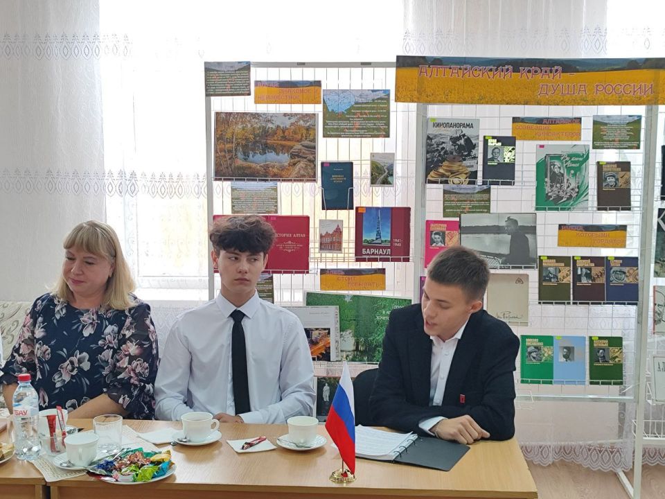 Сегодня, 26 сентября, в МБУ "Славяносербская центральная библиотека" состоялась литературно-музыкальная гостиная «Алтайский край - душа России» Сегодня, 26 сентября, в МБУ "Славяносербская центральная библиотека" состоялась литературно-музыкальная гостиная «Алтайский край - душа России»