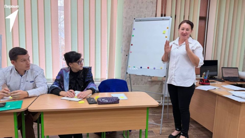 На пути к успеху!. В Меловом состоялась стратегическая сессия для кураторов первичных отделений Движения Первых «Первичное отделение: от группы к коллективу» На мероприятии присутствовали почётные гости начальник отдела... На пути к успеху!. В Меловом состоялась стратегическая сессия для кураторов первичных отделений Движения Первых «Первичное отделение: от группы к коллективу» На мероприятии присутствовали почётные гости начальник отдела...