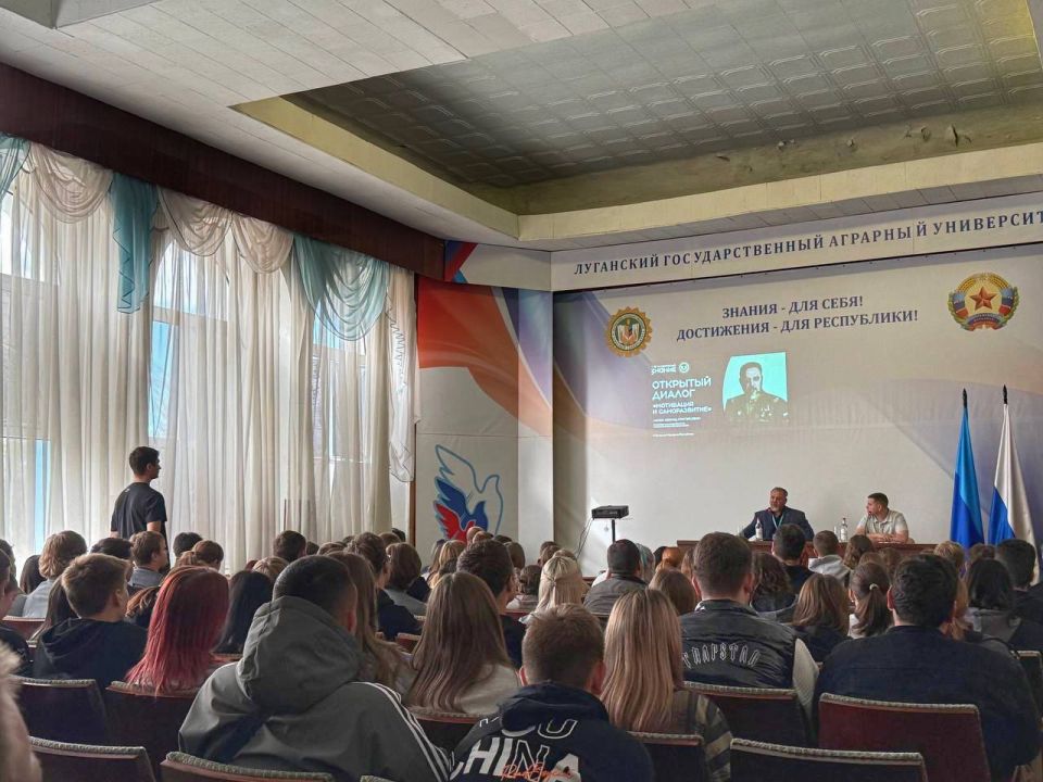 Открытый диалог с Леонидом Лапиным: мотивация, саморазвитие и жизнь во имя будущего! Открытый диалог с Леонидом Лапиным: мотивация, саморазвитие и жизнь во имя будущего!