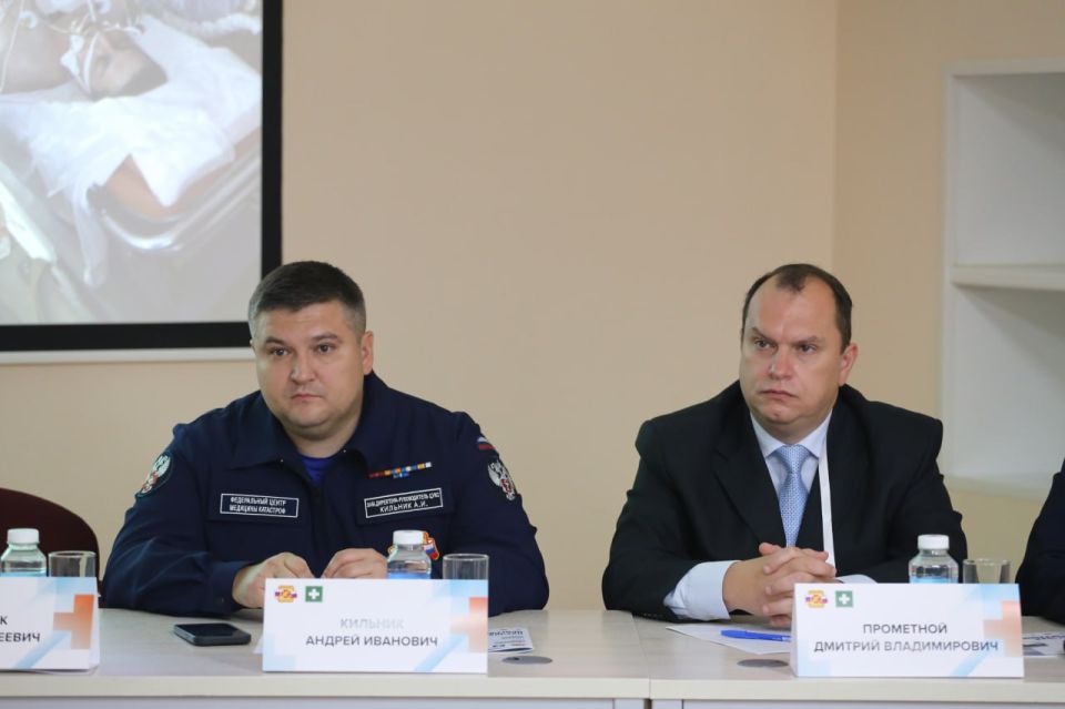 Итоги Всероссийской конференции «Медицина катастроф – 2025» Итоги Всероссийской конференции «Медицина катастроф – 2025»