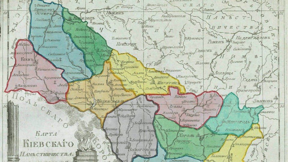 27 сентября. 1770. Во время русско-турецкой войны русская армия взяла Бендеры 27 сентября. 1770. Во время русско-турецкой войны русская армия взяла Бендеры