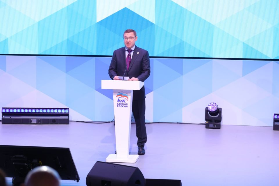 Некоммерческая организация из ЛНР приняла участие во Всероссийском форуме сторонников «Единой России» Некоммерческая организация из ЛНР приняла участие во Всероссийском форуме сторонников «Единой России»