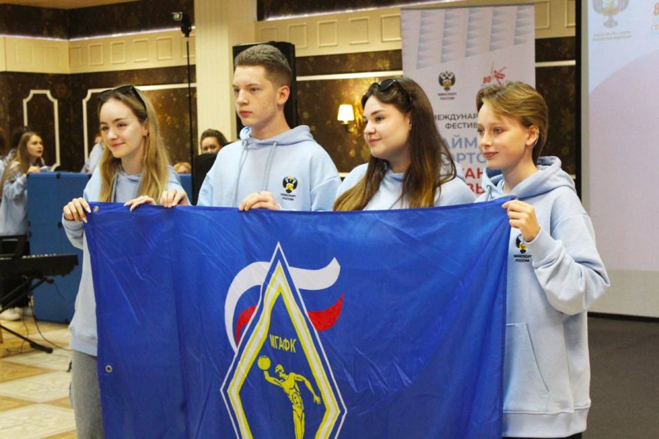 География Фестиваля: нас объединяет спорт! География Фестиваля: нас объединяет спорт!