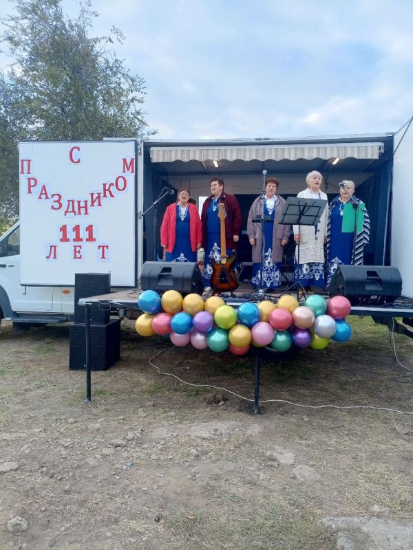 Праздничная программа в честь 111 - й годовщины поселка Изварино Праздничная программа в честь 111 - й годовщины поселка Изварино
