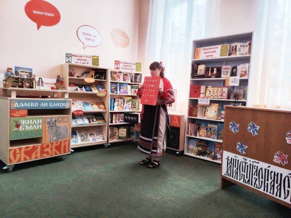 В городской библиотеке для детей состоялось долгожданное событие — запуск всероссийского проекта «#ЗнайЧитай»! В городской библиотеке для детей состоялось долгожданное событие — запуск всероссийского проекта «#ЗнайЧитай»!