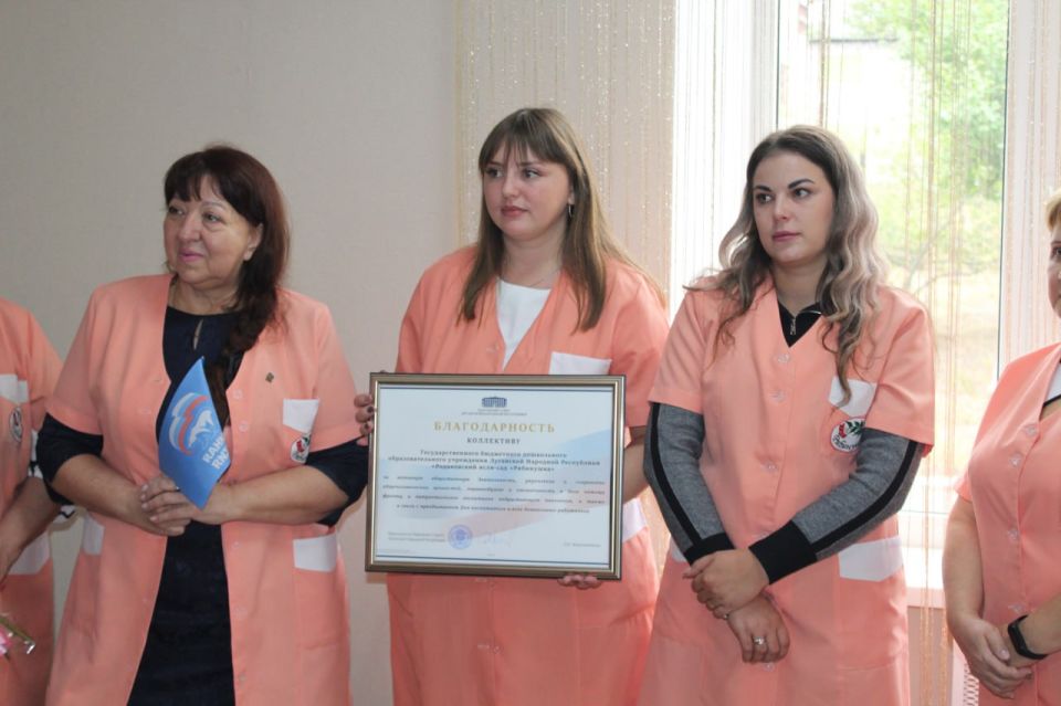 За активную гражданскую позицию, патриотизм, ответственное отношение к порученному делу, большой личный вклад в сбор и передачу помощи участникам специальной военной операции, организацию и проведение мероприятий в рамках... За активную гражданскую позицию, патриотизм, ответственное отношение к порученному делу, большой личный вклад в сбор и передачу помощи участникам специальной военной операции, организацию и проведение мероприятий в рамках...