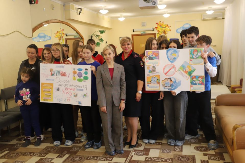 Сотрудник МВД и представитель Банка России провели лекцию по цифровой грамотности в центре соцреабилитации Сотрудник МВД и представитель Банка России провели лекцию по цифровой грамотности в центре соцреабилитации