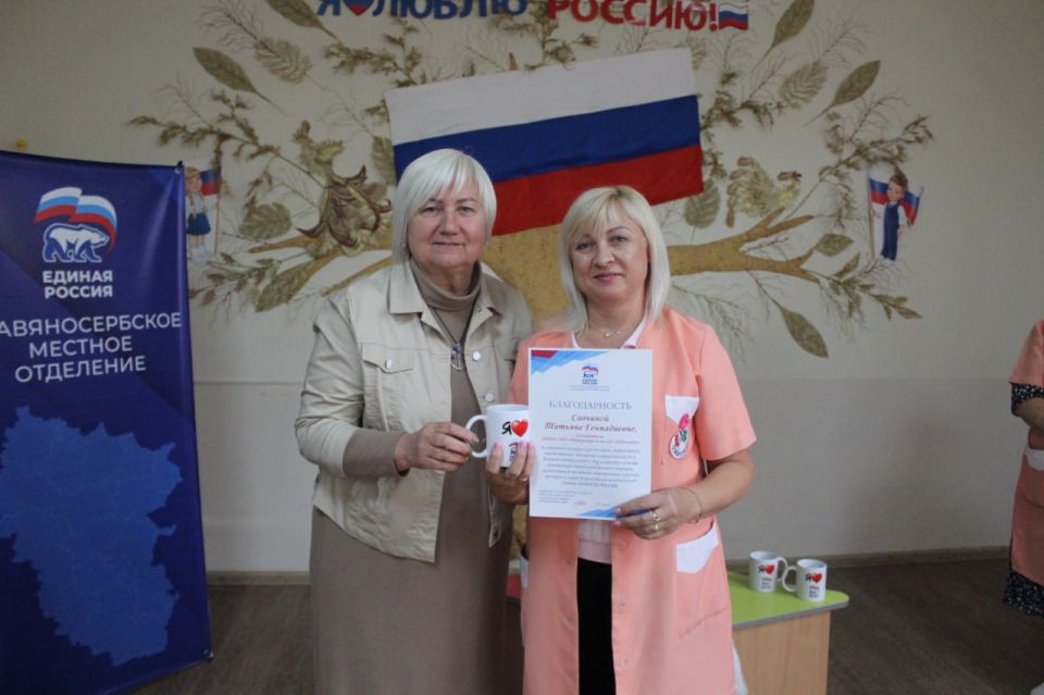 За активную гражданскую позицию, патриотизм, ответственное отношение к порученному делу, большой личный вклад в сбор и передачу помощи участникам специальной военной операции, организацию и проведение мероприятий в рамках... За активную гражданскую позицию, патриотизм, ответственное отношение к порученному делу, большой личный вклад в сбор и передачу помощи участникам специальной военной операции, организацию и проведение мероприятий в рамках...